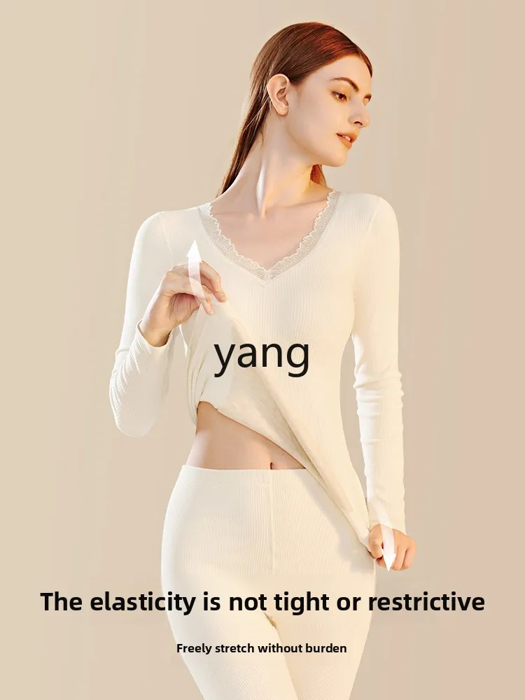 LMM thermal underwear women's chest pad velvet German heating long johns set