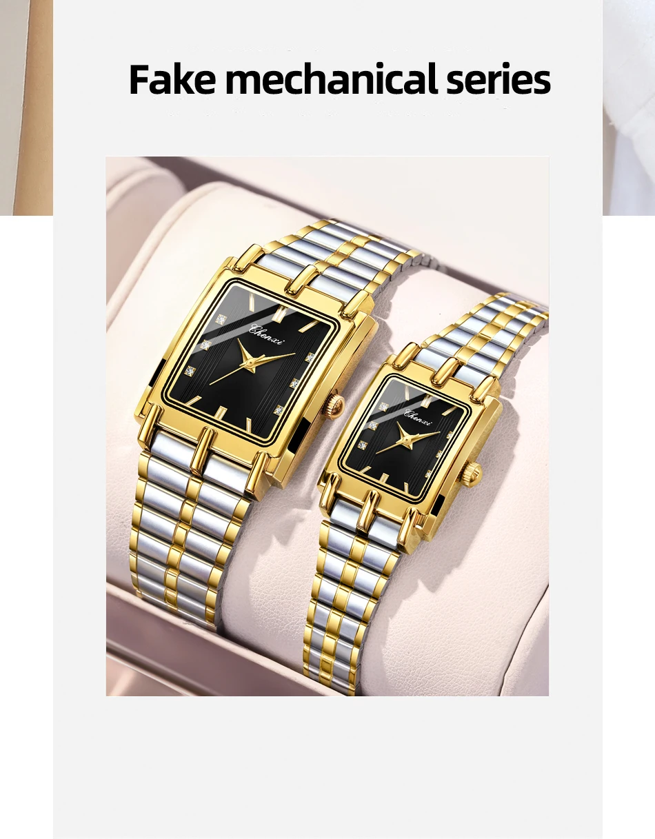 CHENXI 106 New 1pc Fashion Couple Exquisite Rectangle Watch Quartz Top Brand Stainless Steel Male and Female Couple Watch Gift