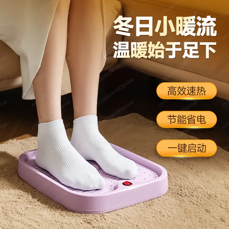 Winter Foot Heating Pad New Electric Foot Warmer Under Desk Heater for Office Dorm Use