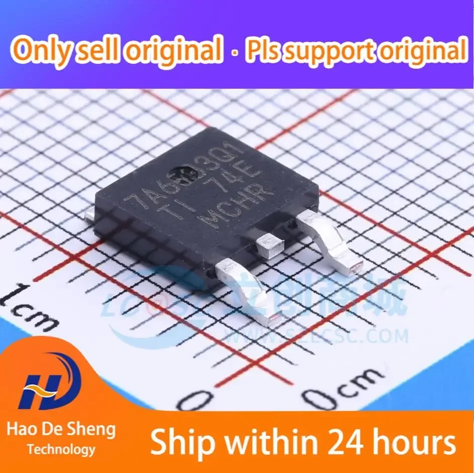 10PCS/LOT TPS7A6533QKVURQ1 TO252-3 New original in stock