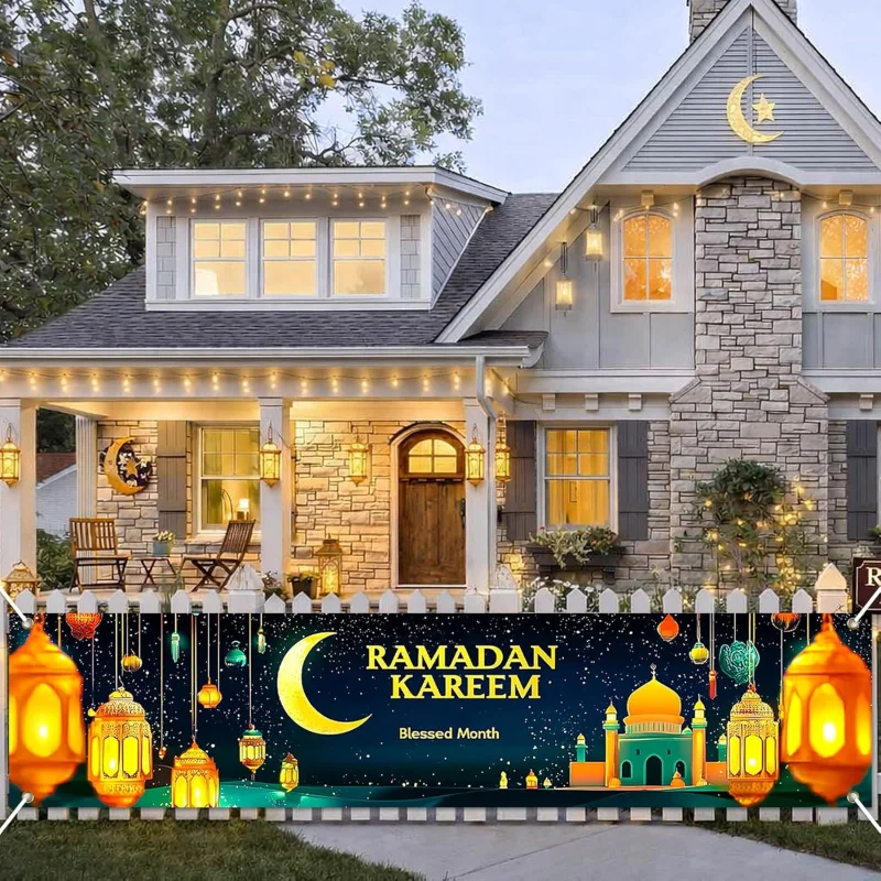 Vikama Eid Al Fitr …