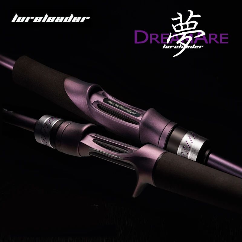 Lureleader DREAMARE Vitality Purple Supercast Universal Fishing Rods 2 Section Spinning Casting Rod Fuji A/O Ring JAPAN Carbon