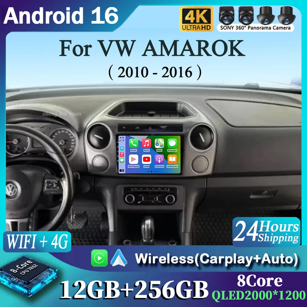 For Volkswagen VW AMAROK 2010 - 2016 Android 16 Carplay Auto Car Radio Multimedia Video Player Navigation GPS DSP 4G WiFi 360