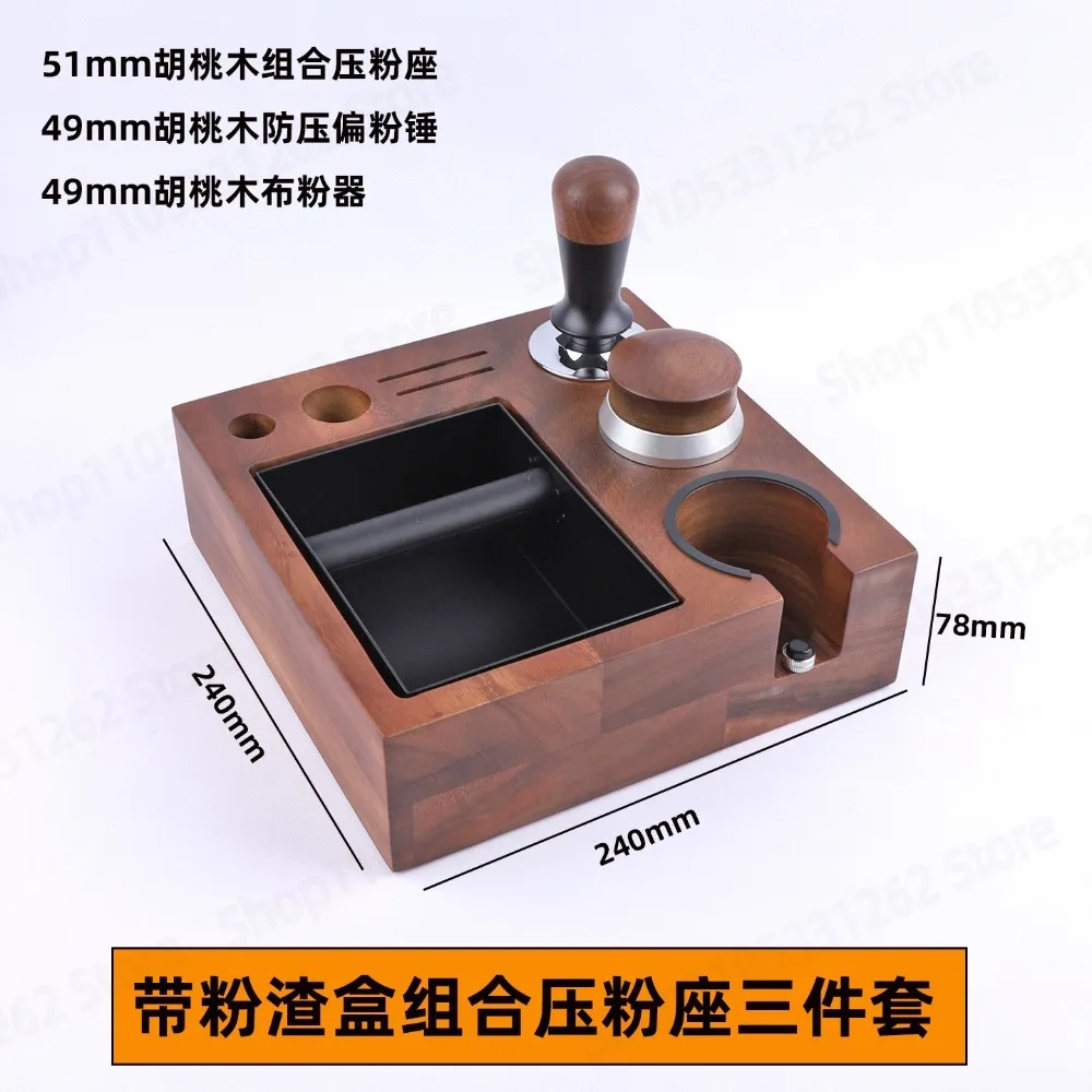 49mm Coffee Distribution Tool Constant Force Spring Tamper Set With Base For Delonghi Portafilter Accessories