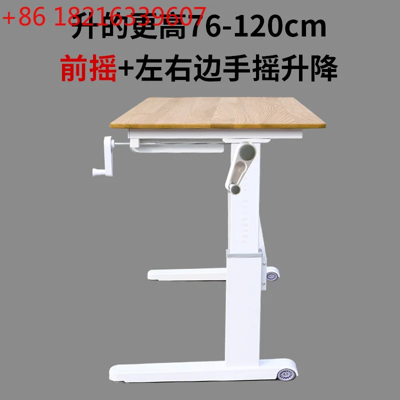 YAO home office Middle school students share sitting and standing with the whole family Manual electric hand lift