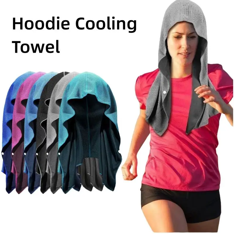 Quick Drying Sports Towel U-shaped Hoodie Cooling Towel Sun Protection Beach Towel For Camping Gym Swimming Running Yoga