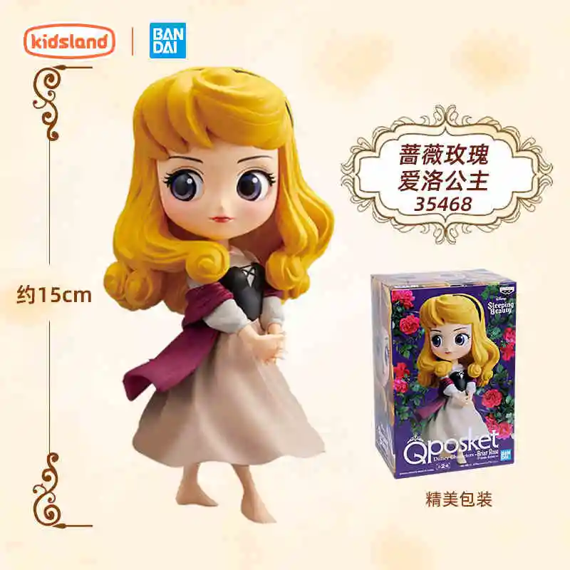 アニメディズニー Q バージョン冷凍ロングヘアプリンセスエルサアナベル人形玩具アニメ周囲の車の装飾人形飾りおもちゃ