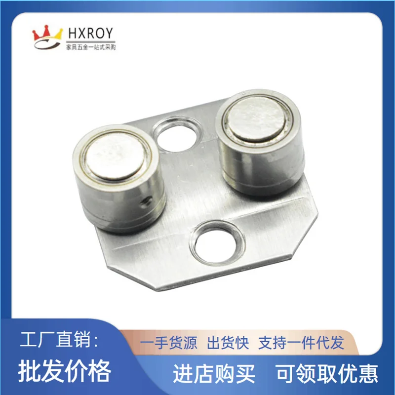 

Stainless steel sliding door guide wheel Single double shaft sliding door lower guide wheel Cabinet door lower locator guide