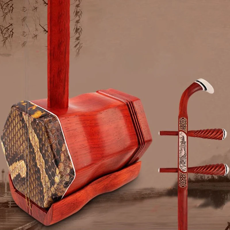 

Redwood Erhu Bone Carving Professional Urheen Beginner Adult Practice Stringed Instruments Chinese Traditional Erhu Instrument