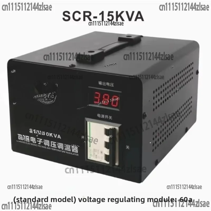 380V Three-Phase Solid State Regulator - High Power Crystal Tube Regulator for Temperature Control (0-380V)