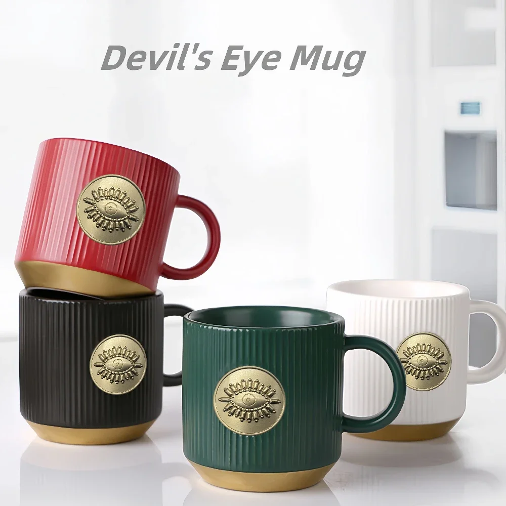 

Creative Bronze Cup Devil's Eye Ceramic Mug Afternoon Tea Breakfast Milk Cup Home Office Drinking Halloween Gift Coffee Mug