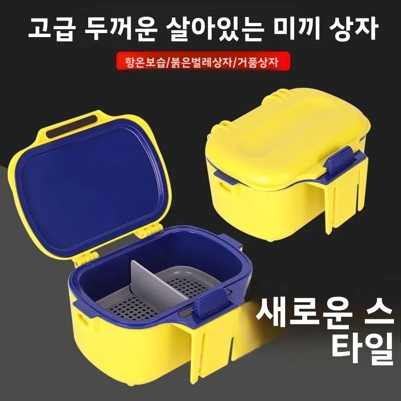 

Box Fishing Goods Toolbox Carpfishing Accessories Organizer Equipment Boxes Storage Plastic Lures Suitcase Bag Carp Tool Tackle