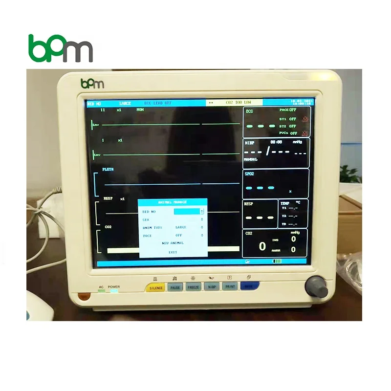 BPM-M1213V China Professional Price Good Quality Etco2 Multi-parameter Cardiac Portable Veterinary Monitor Capnography