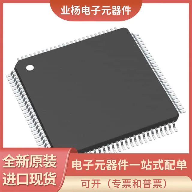 

LPC55S28JBD100K IC MCU 32BIT 512KB FLSH 100HLQFP LPC55S28JBD64K