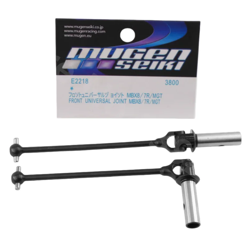 2pcs Metal Front Rear Universal Joint Drive Shaft CVD E2218 E2219 for 1:8 Mugen Seiki MBX8/MBX7R/7 RC Cars Parts Accessories