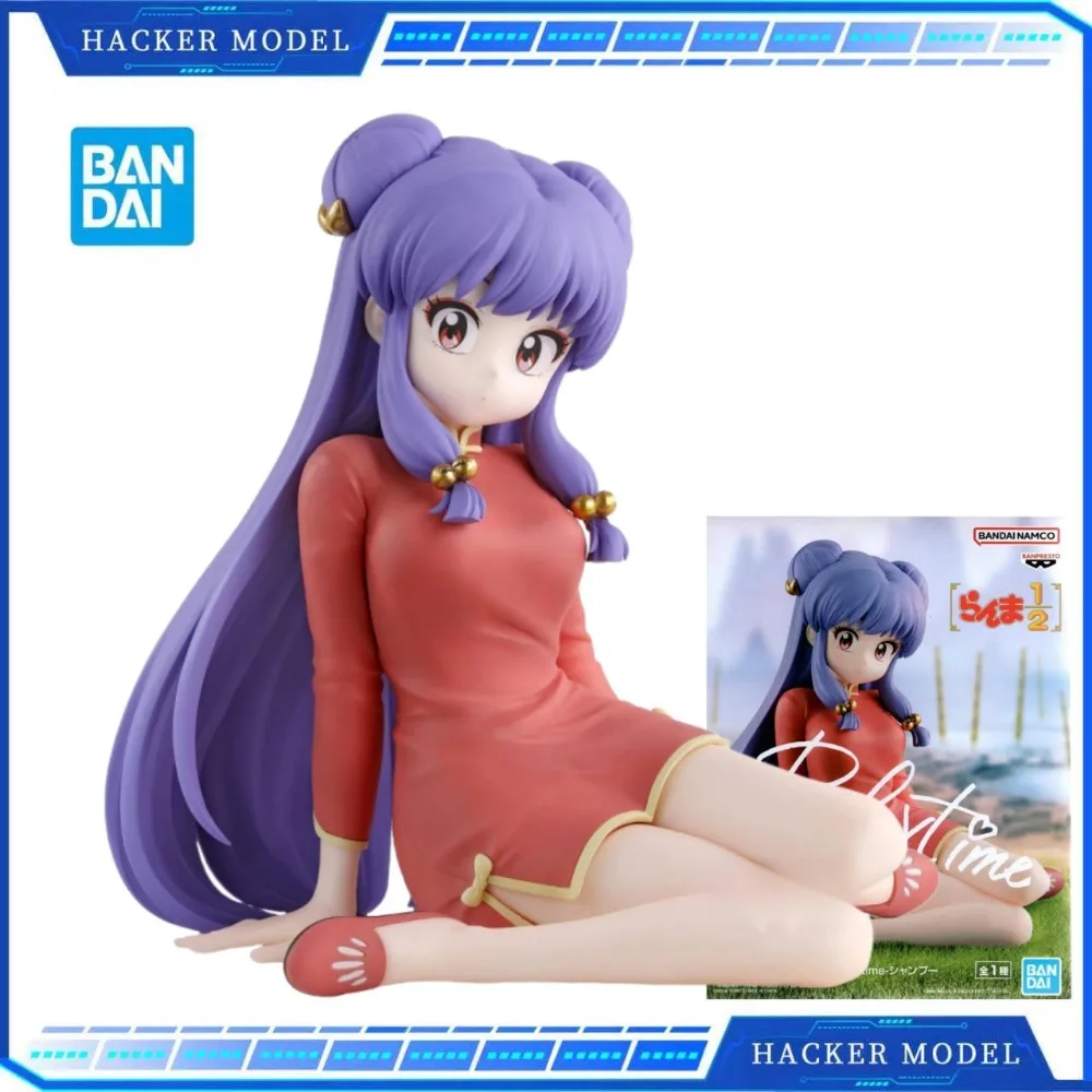 

Original Genuine Banpresto Ranma 1/2 13cm Shampoo Sitting Position Action Figure Adult Collectible Model Doll Toys Gift