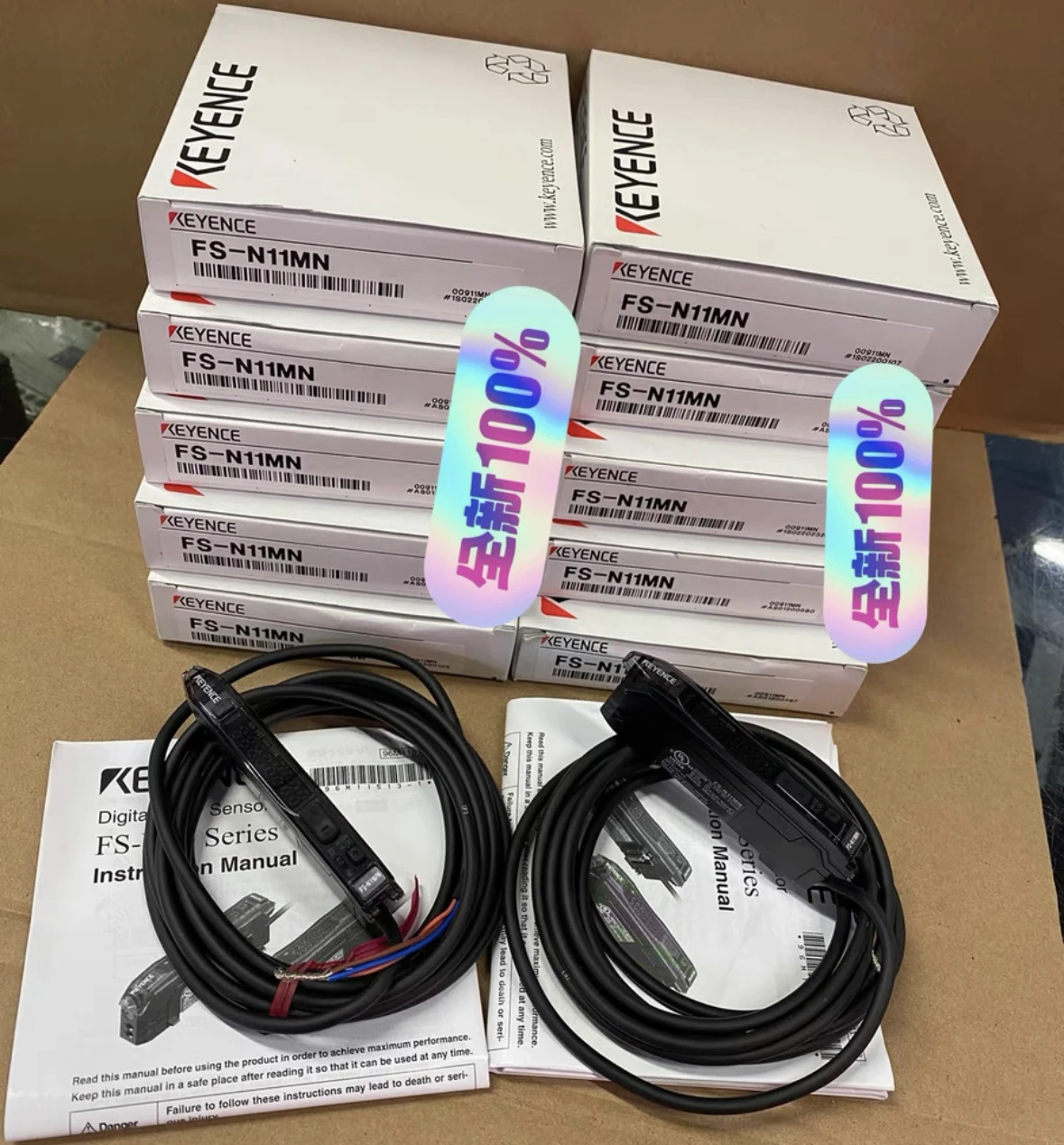 مضخم صوت جديد FS-N11MN