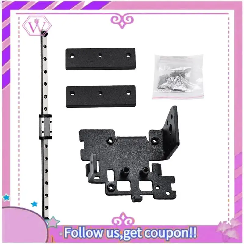 

ABSL-X-Axis Rail Upgrade Kit For Ender-3 V3 SE MGN9H Guide Rail 300Mm High Precision Kit 3D Printer Accessory