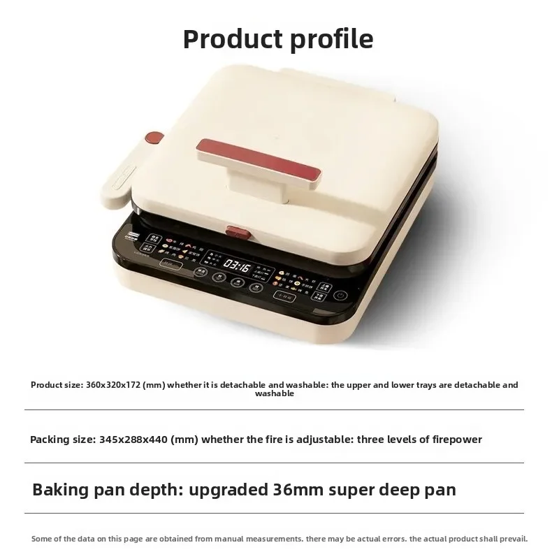 Deep Plate Electric Pancake Maker, Detachable Double Plates, Multifunctional Griddle & Frying Grill Machine