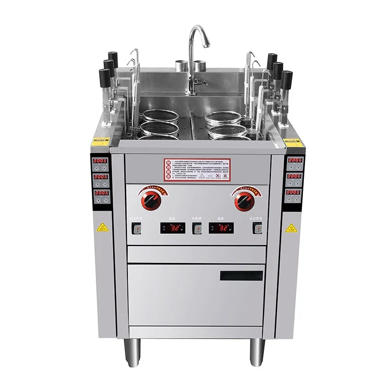 

Automatic multi-function noodle cooking stove, commercial lifting noodle cooking machine automatic temperature control