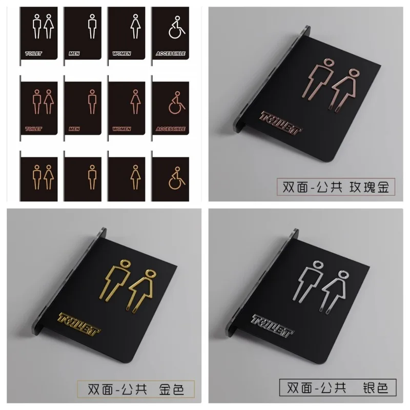 Toilet Signage Double-sided Side Mounted Restroom Reminder Sign Men's and Women's Bathroom Signage Hotel WC Door Sign