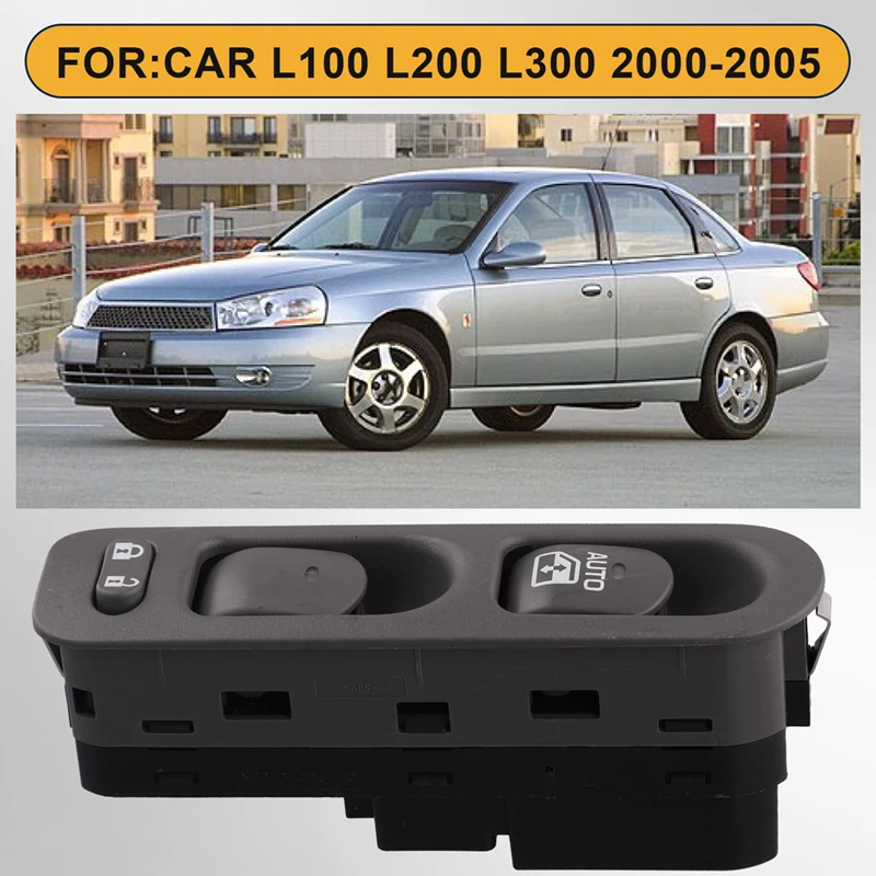 

Car Electric Power Window Control Switch 22684886 For Saturn L Series L100 L200 L300 2000-2005 Car Accessories
