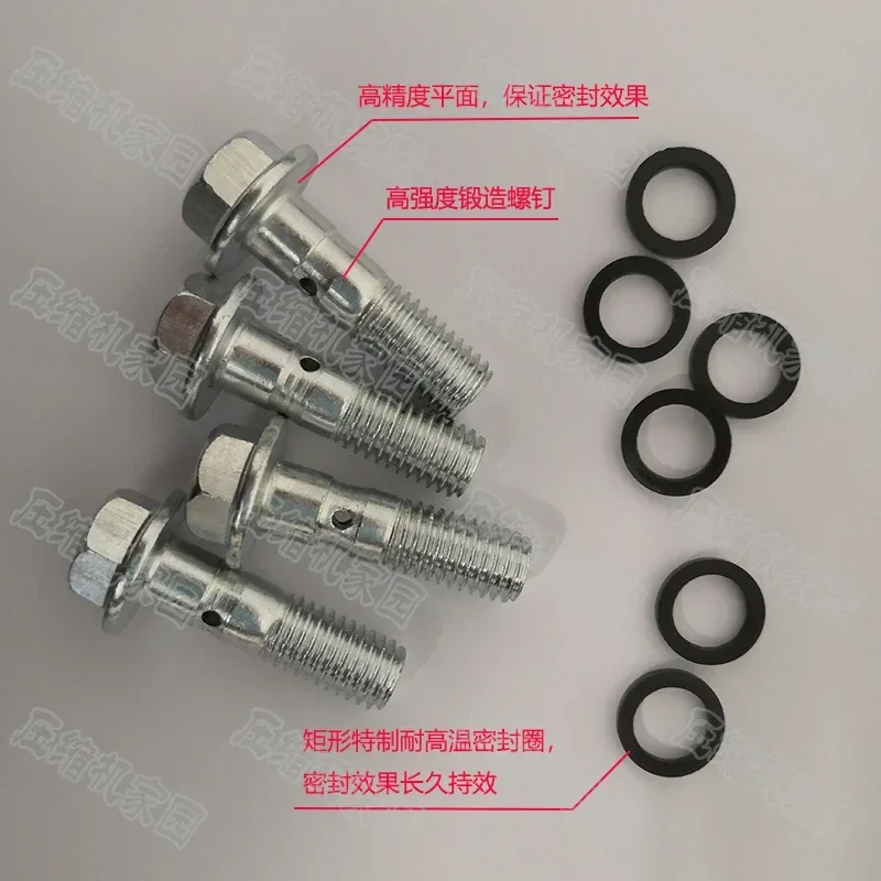 Screw air compressor oil' viewing mirror transparent oil, standard oil; level mirror oil