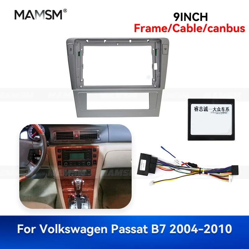 Mamsm 9 Inch For 20…