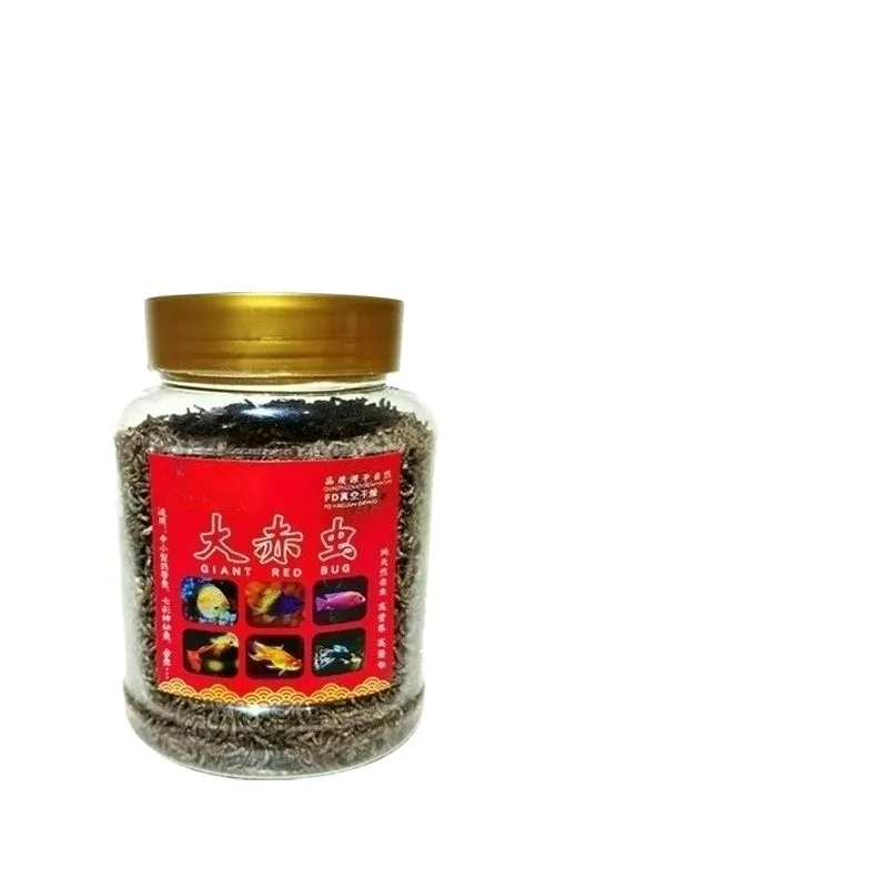 500ml Ornamental Fish Food Natural Freeze-Dried Bloodworm Diet