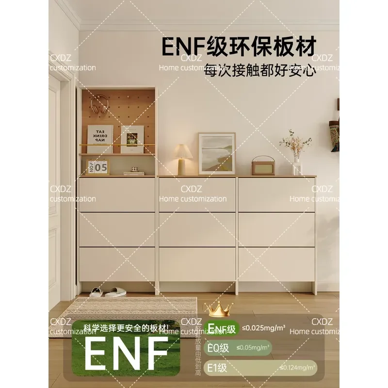 Cream wind hole board ultra-thin tipping bucket shoe cabinet household door storage cabinet integrated against the wall and