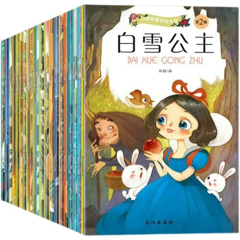 

20 Books Chinese and English Bilingual Mandarin Story Book Classic Fairy Tales Chinese Character Han Zi book For Kids Age 0 to 9