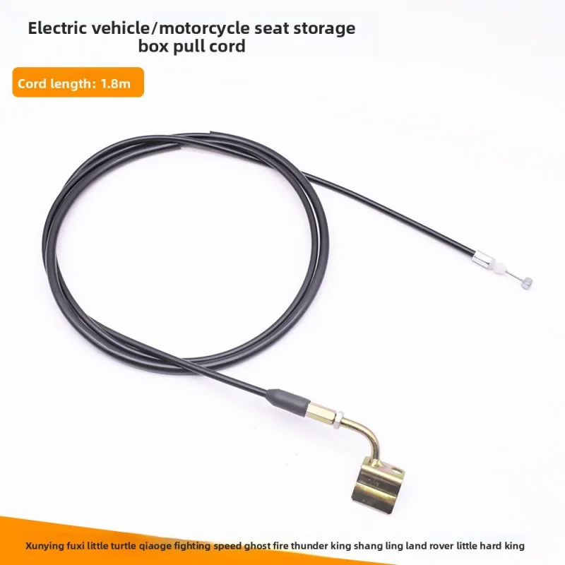 Scooter Seat Lock Plate with Seat Cable for Yamaha, Seat Release Cable Seat Buckle Bracket Easy Installation.