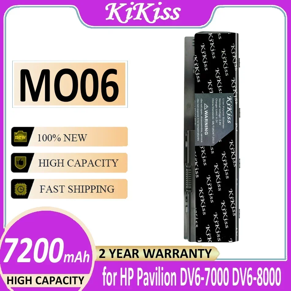 KiKiss Battery 7200mAh for HP Pavilion DV6-7000 DV6-8000 DV7-7000 672326-421 672412-001 HSTNN-LB3P HSTNN-YB3N MO06