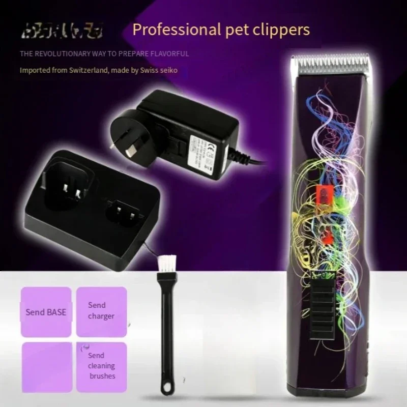 Pet Cat and Dog High-Power Professional Electric Clipper Lady Shaver Large Electric Push Razor Beauty Product for Pet