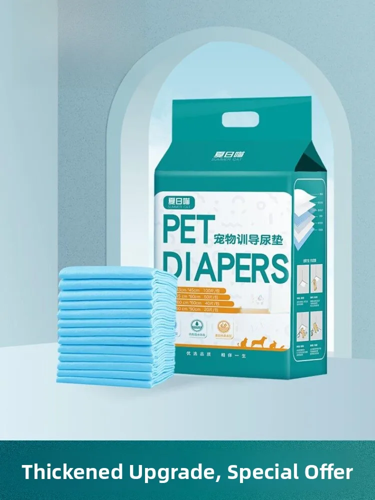 thiened-pet-urinal-mat-teddy-dog-training-pads-absorbent-urine-pads-rabbit-diapers-production-mat-pet-care-supplies