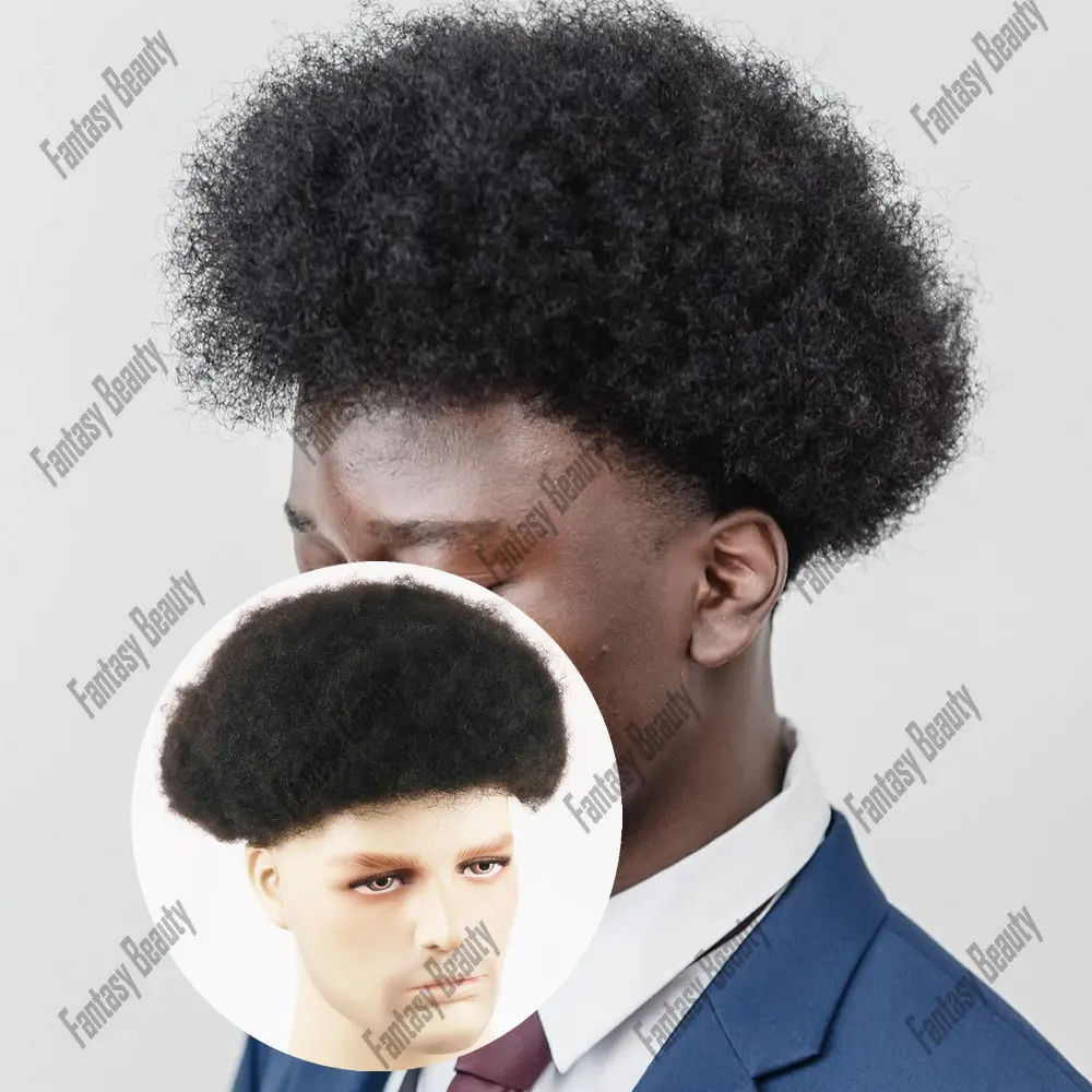 Tupé Afro rizado de piel fina para hombres, reemplazo de cabello humano negro Natural, Unidad de postizo, rayita Natural súper duradera