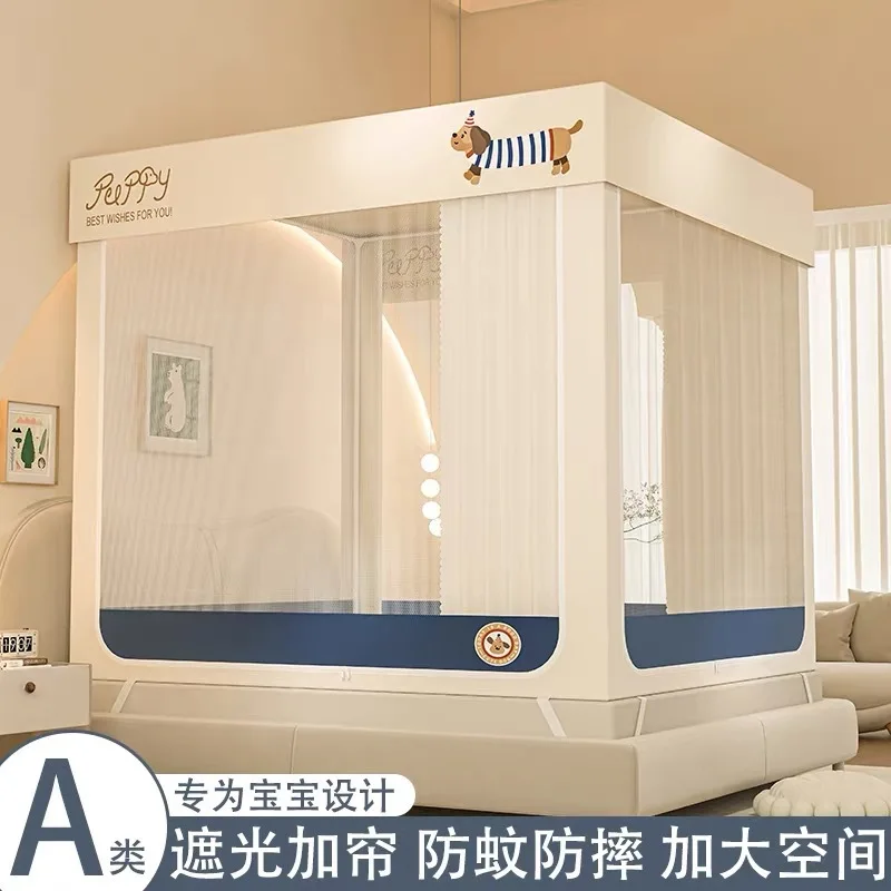 Class A Baby Safe Anti-Fall Mosquito Net No Installation Needed Infant Fall Guard Mongolian Blackout All-In-One Bedrail For Kids