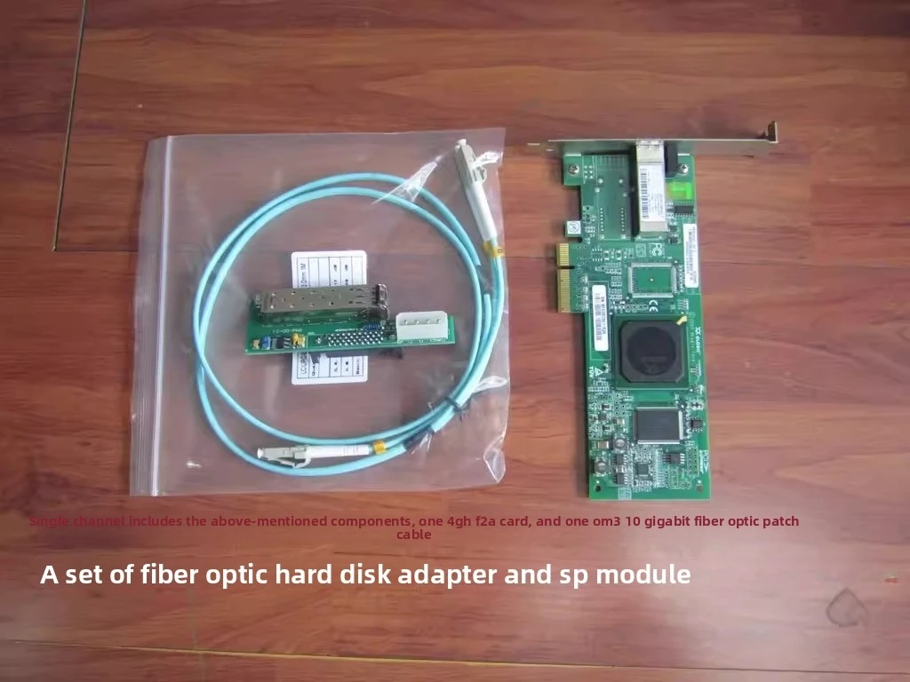 

Однопортовый адаптер для жестких дисков FC с функциями тестирования, профессиональный инструмент для восстановления данных и обслуживания серверов