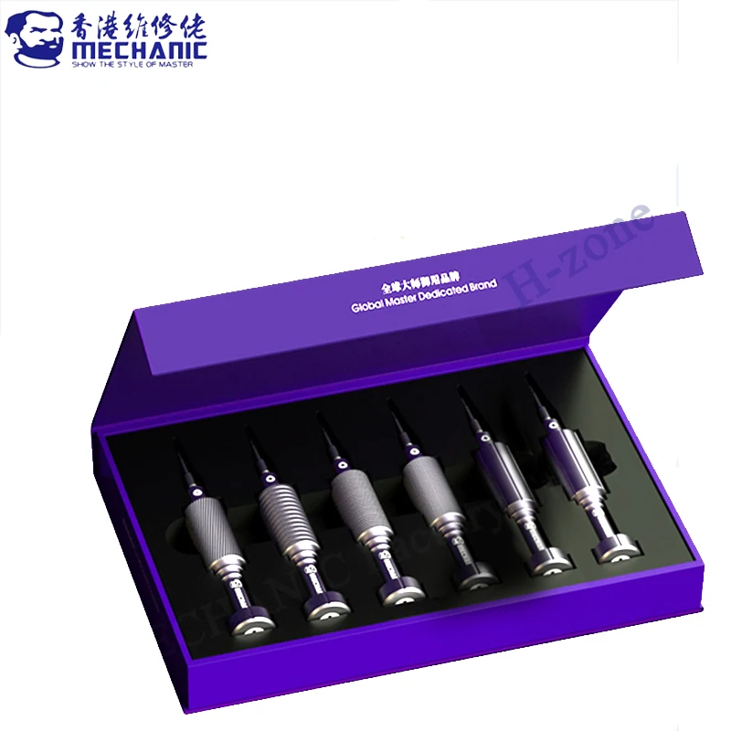 Mechanic IShell MAX High Hardness Precision Screwdriver Plum blossom cross for IPhone bottom Internal disassembly tools