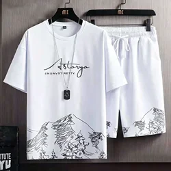 Men's Casual Sport Ice Silk Suit Printed Sweatshirt Sweatpants Outdoor Jogging Sports Basketball Training Fitness 2 Piece Suit