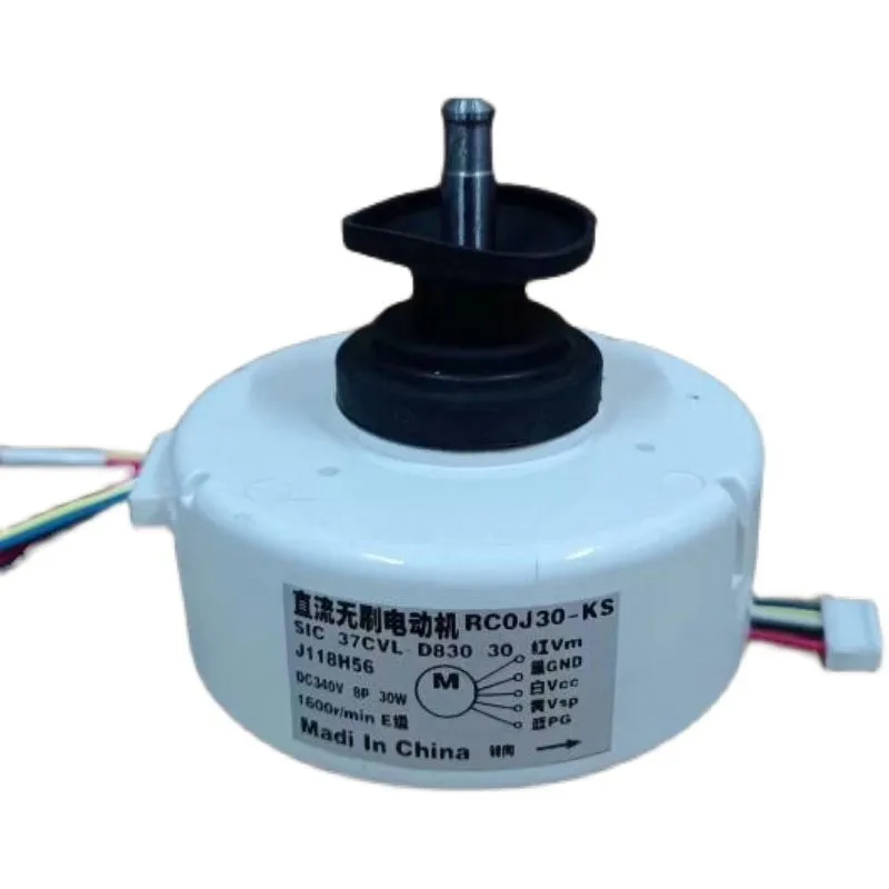 新しい可変周波数-dc-モーター-ファン-rc0j30-ks-j118h56-sic-47cvl-d830-30