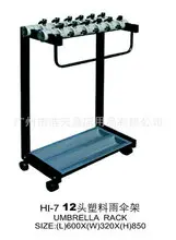 Manufacturers specialize in the production of stainless steel, titanium and other hotel supplies, carefully sliding
