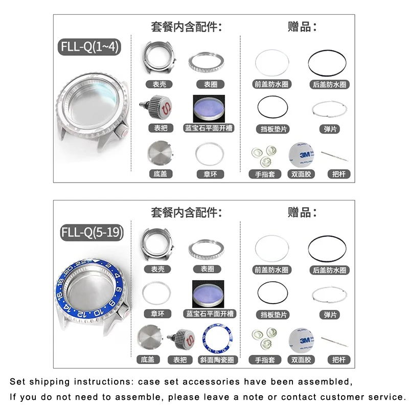 مجموعة علبة ساعات من الفولاذ المقاوم للصدأ عالية الجودة لـ SEIKO SKX007 SKX009 إطار فضي أسود وذهبي وردي وأزرق مناسب لحركة NH35 NH36 4R36