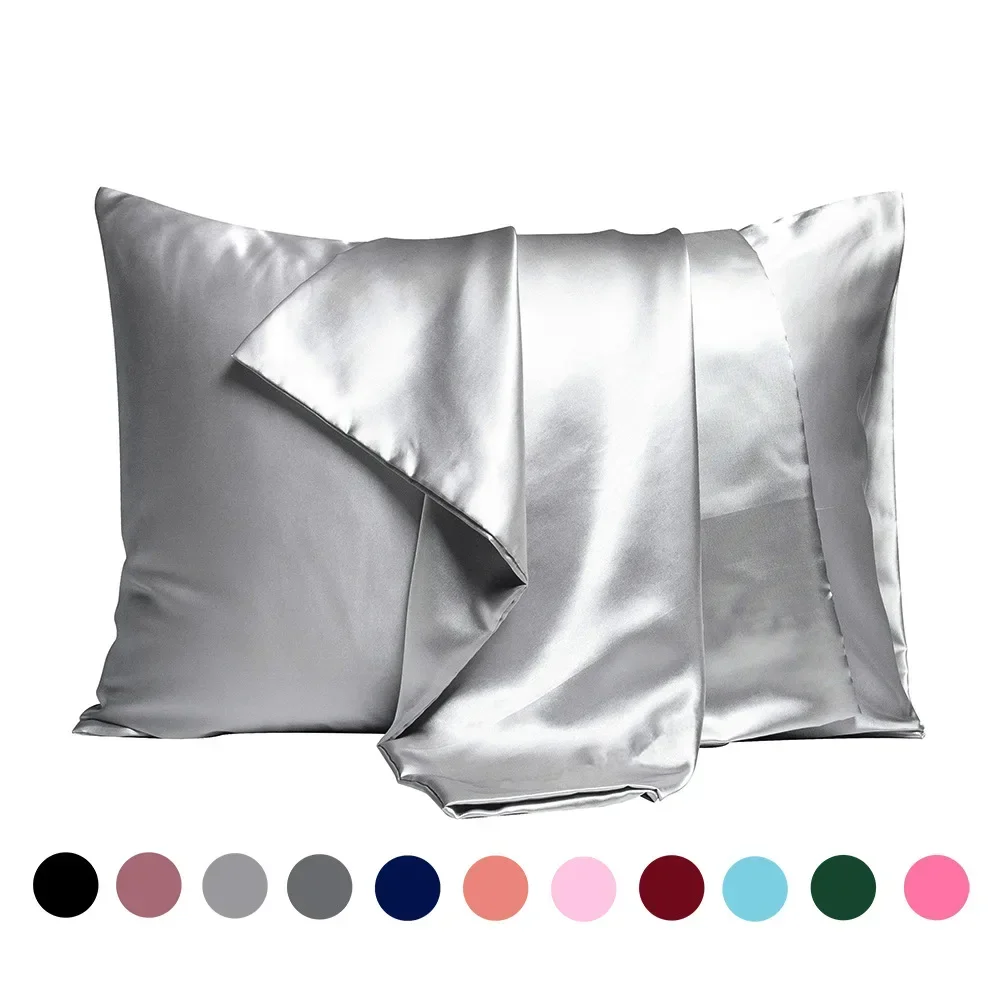 Pillowcase Solid Color Fabric Skin-friendly Delicate Soft Comfortable Double Complexion Ding Pillow Case Home Decoration