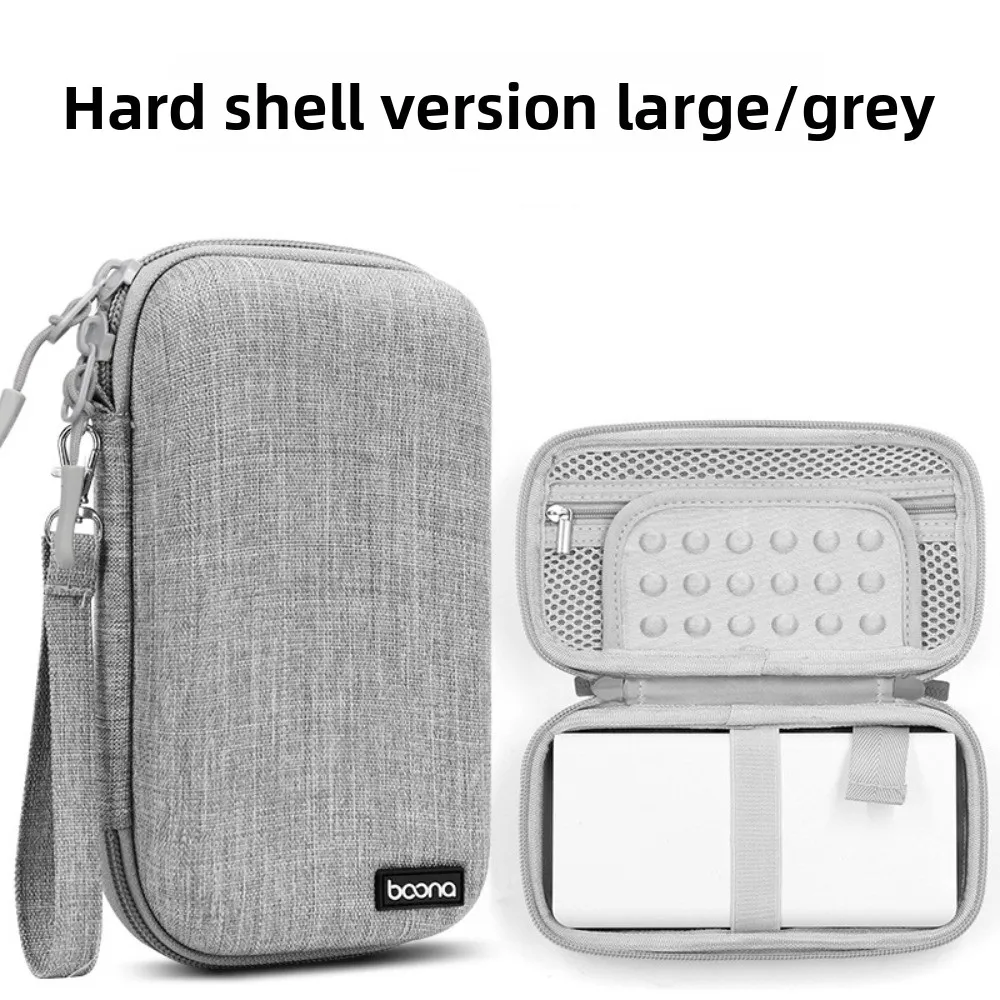 ハードEVAパワーバンク収納バッグ 大容量 多機能デジタル製品収納バッグ 防塵 耐衝撃