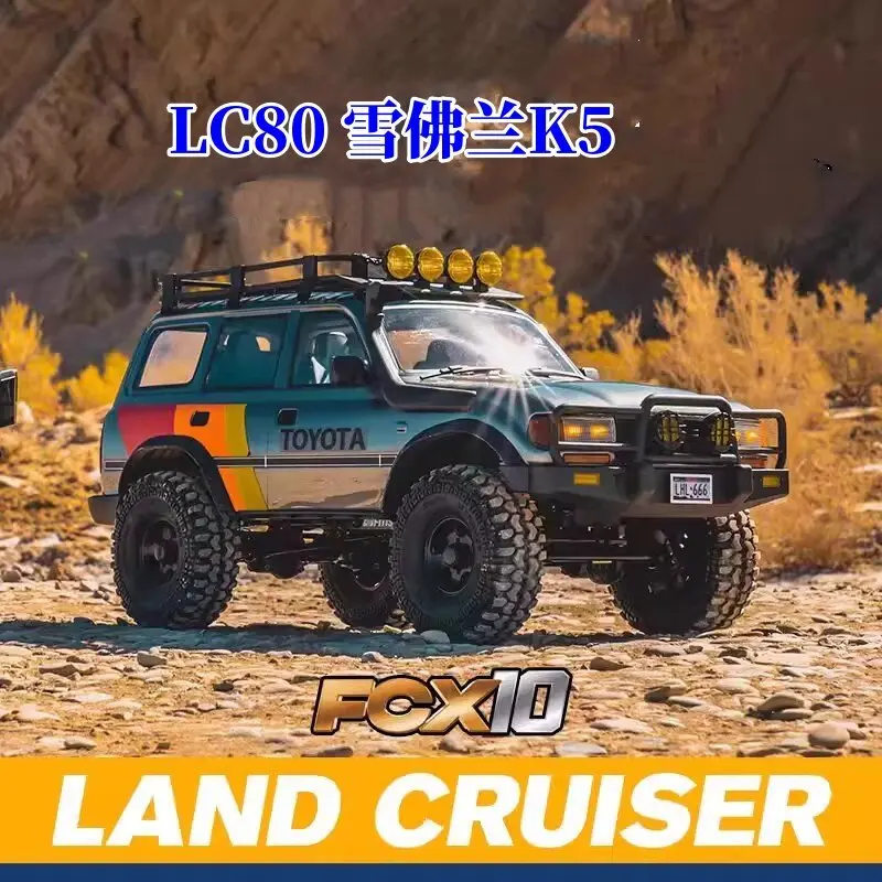 Fms Fcx10 1/10 K5 Toyota Land Cruiser Lc80 Armor Plate 304 Metal Underbody Armor Undamaged