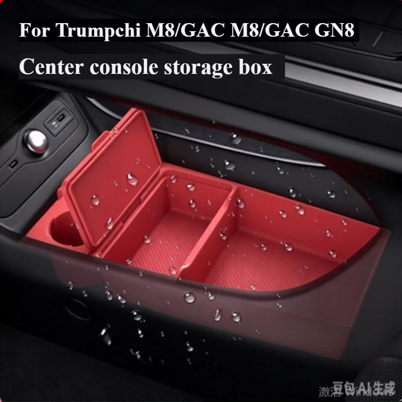 For Trumpchi M8/GAC M8/GAC GN8 Center console storage box - with privacy cover for storage and organization and dirt resistant