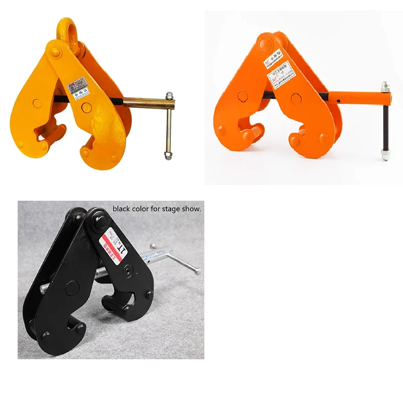 1Ton-2Ton rail beam clamp for stage show black  lifting electric chain block hoist I-beam holder steel wire rope winch rail