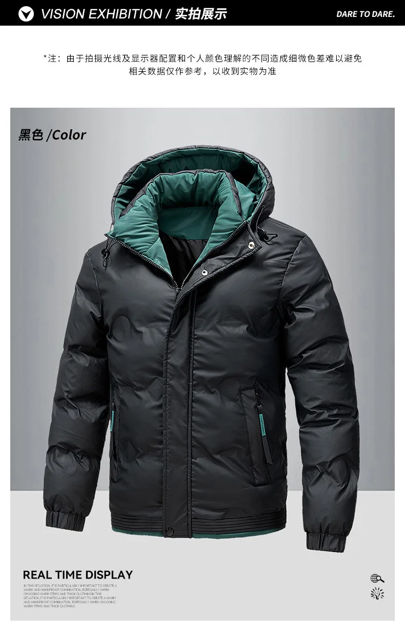 Winter Hooded Puffer Jacket Men's Loose Thick Warm Casual Outerwear