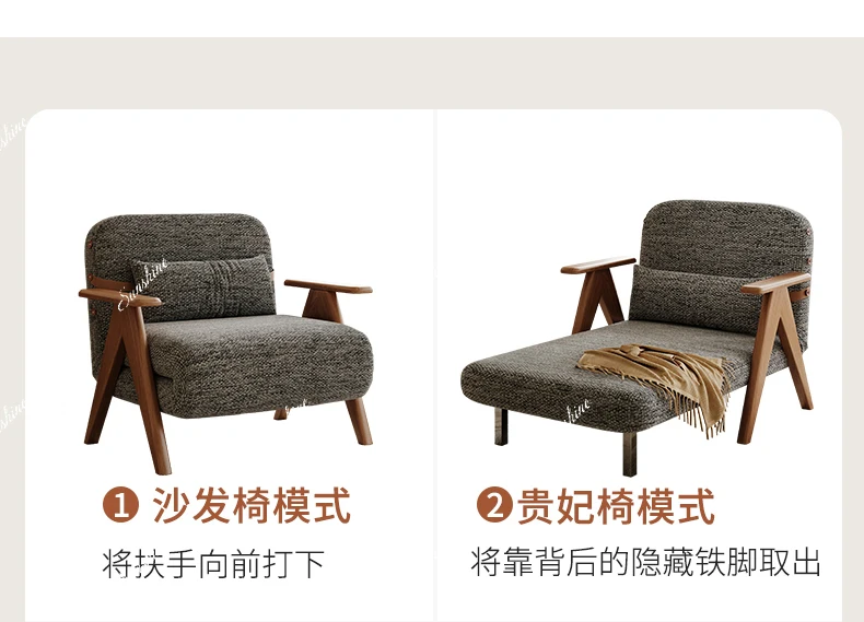 Living room, bedroom, single folding solid wood dual-purpose multi-functional reclining and sleeping lazy leisure chair